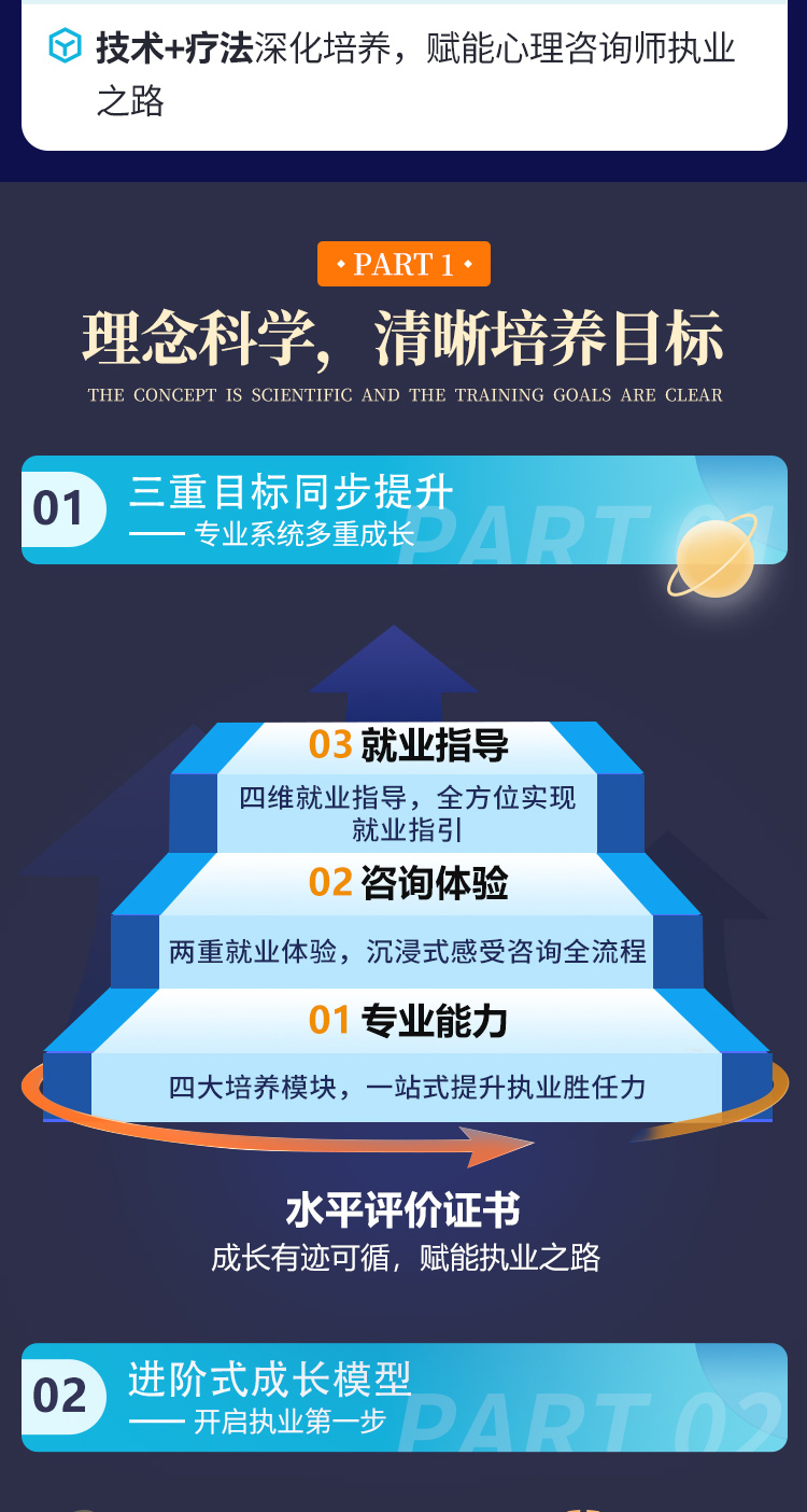 DKH-产品详情页三级-20260525_02.jpg