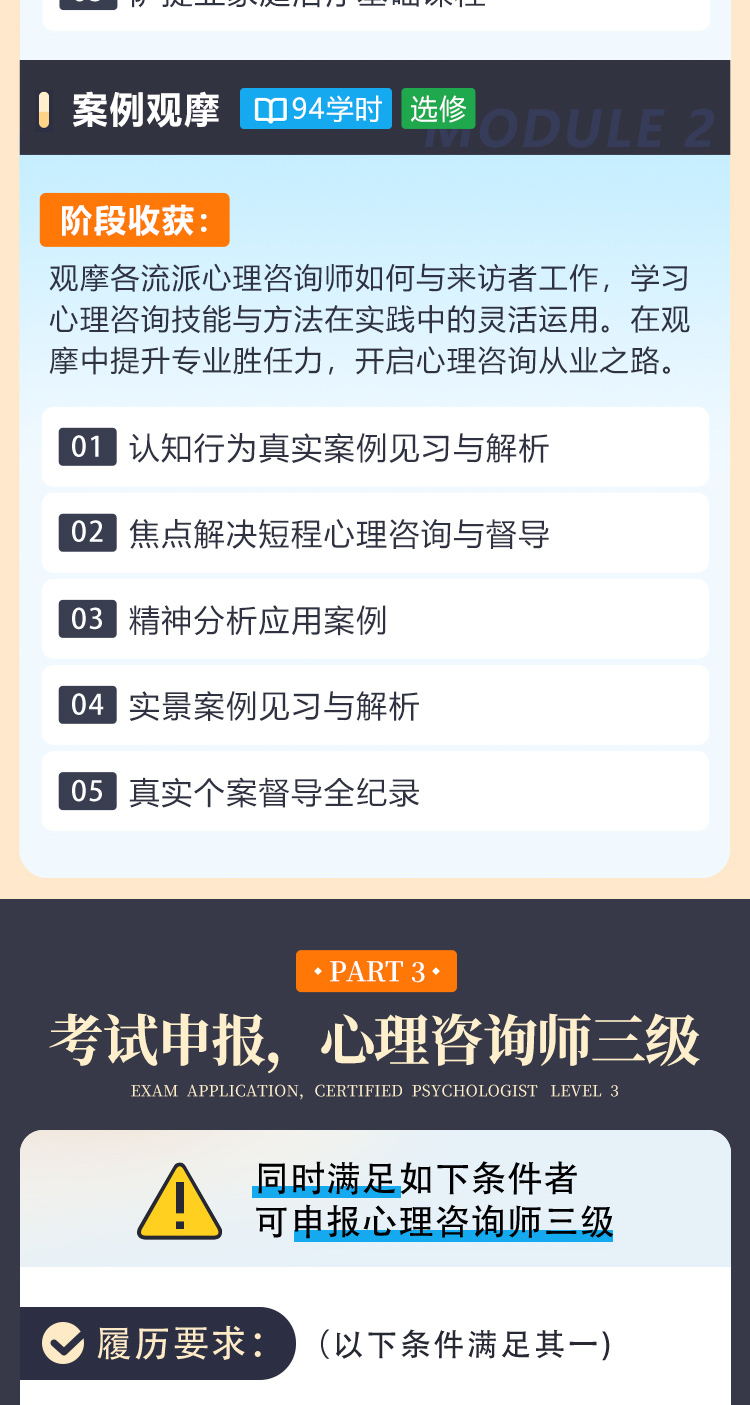 DKH-产品详情页三级-20260525_06.jpg