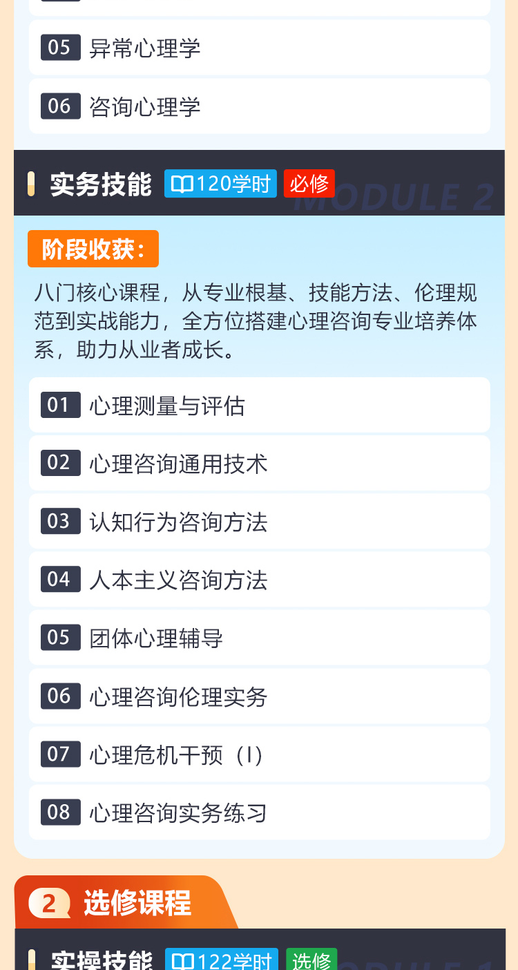 DKH-产品详情页三级-20260525_04.jpg