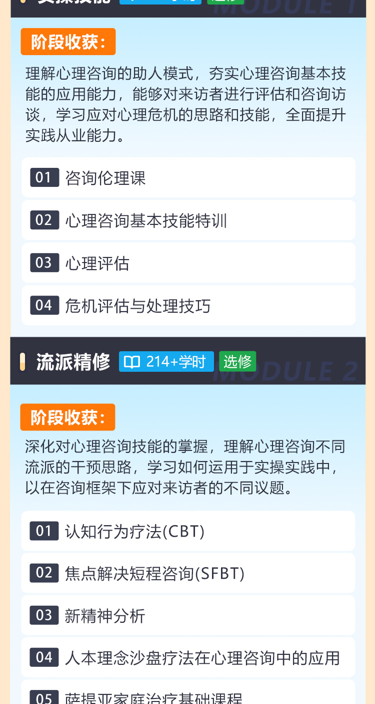 DKH-产品详情页三级-20260525_05.jpg