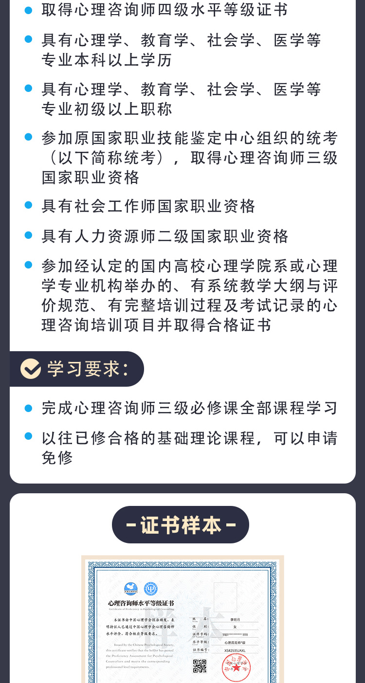 DKH-产品详情页三级-20260525_07.jpg