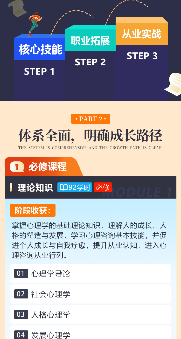 DKH-产品详情页三级-20260525_03.jpg