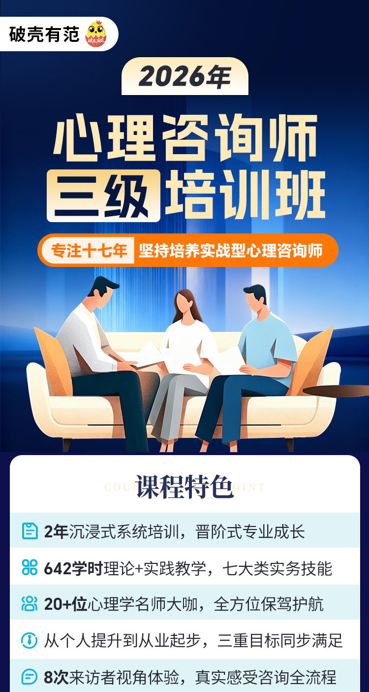 DKH-产品详情页三级-20260525_01.jpg