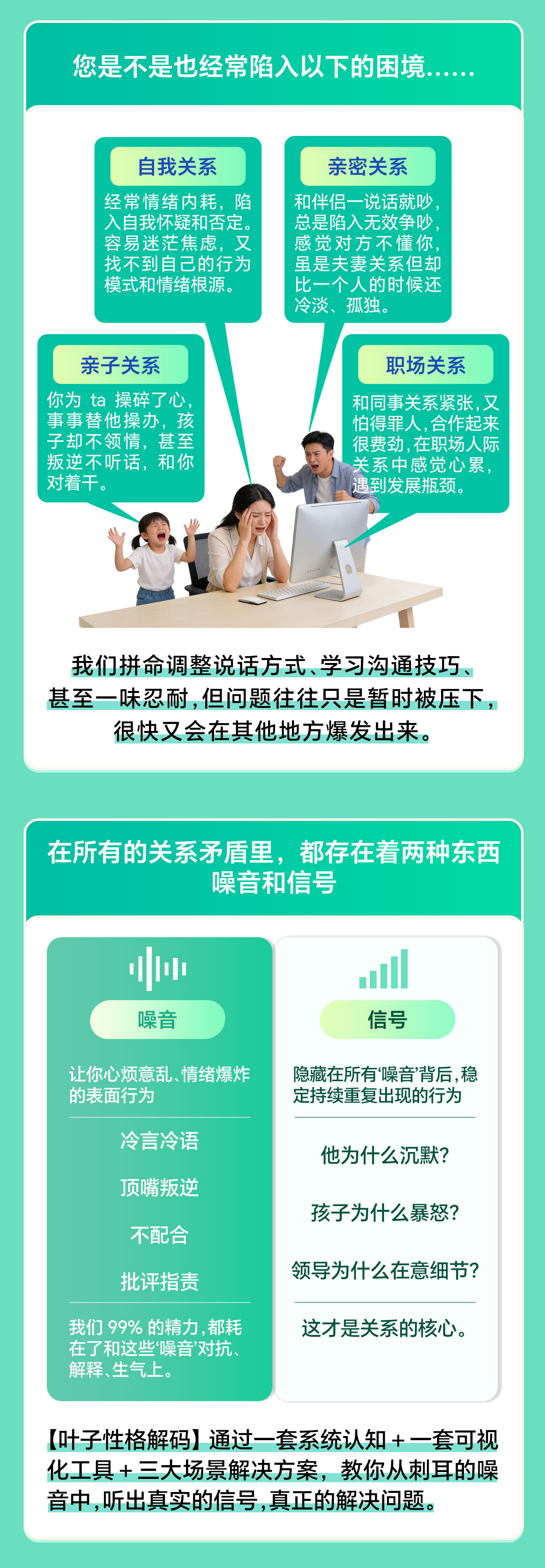 破壳切片_02.jpg 破壳切片_02.jpg