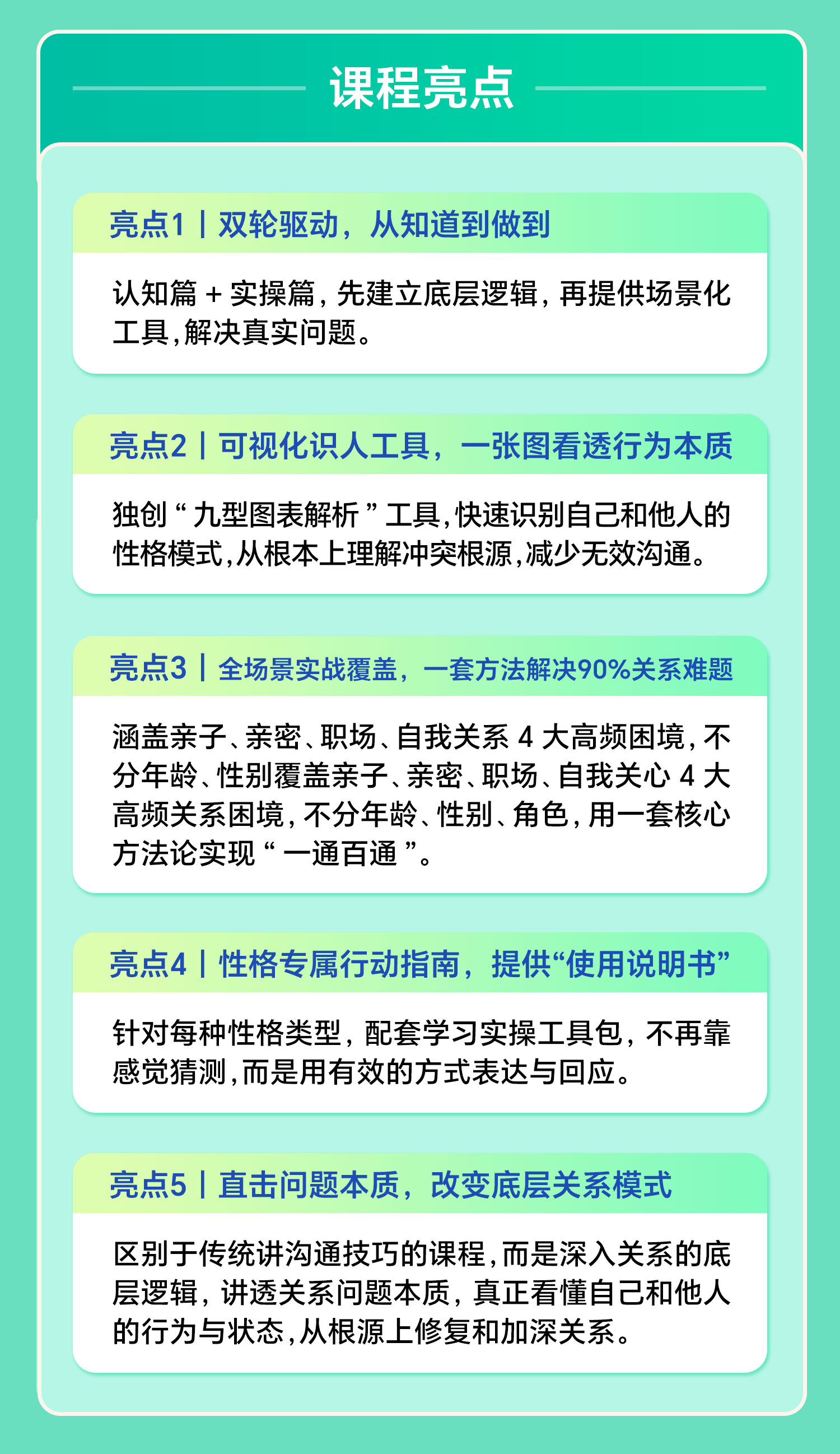 破壳切片_03.jpg 破壳切片_03.jpg