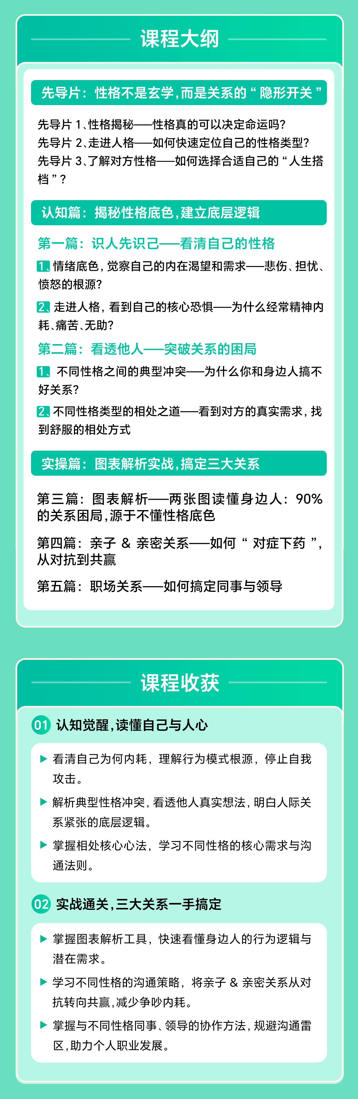 破壳切片_04.jpg 破壳切片_04.jpg